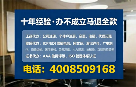 常州办理<a href='https://www.tataigu.com/ '>医疗器械二类经营备案证</a>的实用价值与高效办理全攻略