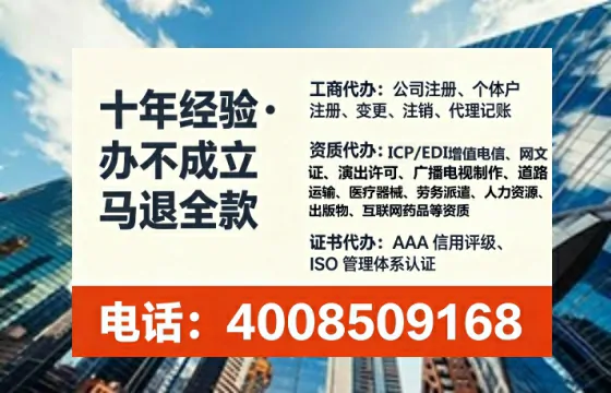 常州<a href='https://www.tataigu.com/ '>食品经营许可证</a>办理全攻略:从需求到落地的实战经验分享