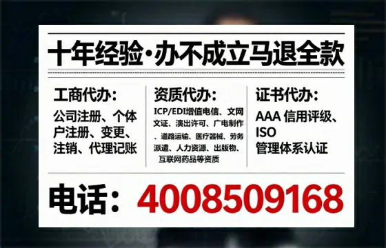 常州办理<a href='https://www.tataigu.com/ '>医疗器械三类经营许可证</a>的实用指南:从业者的深度经验分享