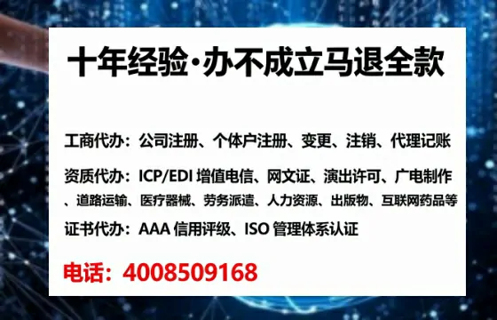 常州办理<a href='https://www.tataigu.com/ '>医疗器械网络销售备案</a>的实用价值与实操指南