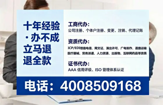 常州<a href='https://www.tataigu.com/ '>食品经营许可证</a>办理全攻略:从需求到落地的实战经验分享