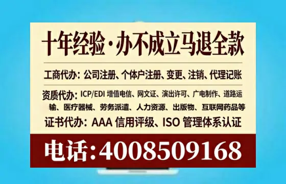 常州<a href='https://www.tataigu.com/ '>公司注销</a>的全流程解析与实务经验分享
