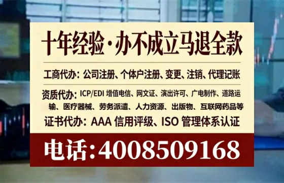 常州办理<a href='https://www.tataigu.com/ '>医疗器械二类经营备案证</a>的实用价值与高效办理全攻略