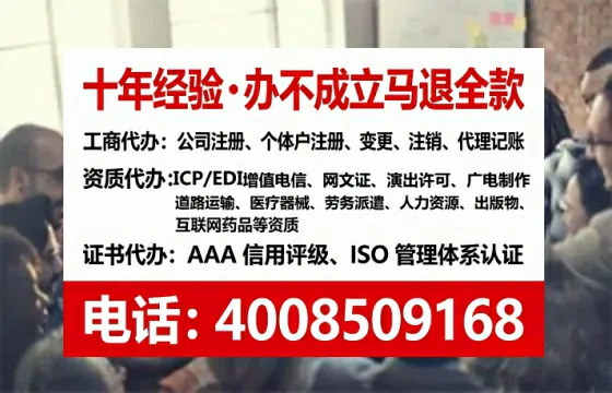常州办理<a href='https://www.tataigu.com/  '>药品经营许可证</a>的实用价值与高效办理路径