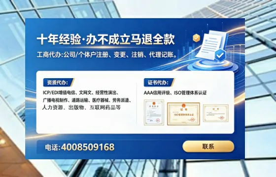 常州<a href='https://www.tataigu.com/ '>食品生产许可证</a>办理全攻略:从必要性到高效落地的实战经验分享