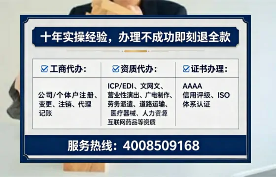常州办理广播电视节目制作许可证的实用指南:我的亲身经历与深度分享