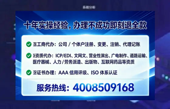 常州<a href='https://www.tataigu.com/  '>广电短剧三件套</a>办理的全面解析：用途、流程与核心优势