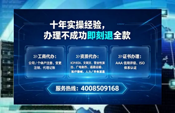 常州<a href='https://www.tataigu.com/  '>广电短剧三件套</a>办理的全面解析：用途、流程与核心优势