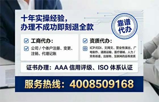 常州办理<a href='https://www.tataigu.com/ '>网络文化经营许可证</a>的实用价值与全流程实操分享