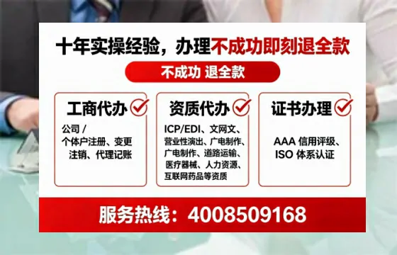 常州办理<a href='https://www.tataigu.com/  '>药品经营许可证</a>的实用价值与高效办理路径