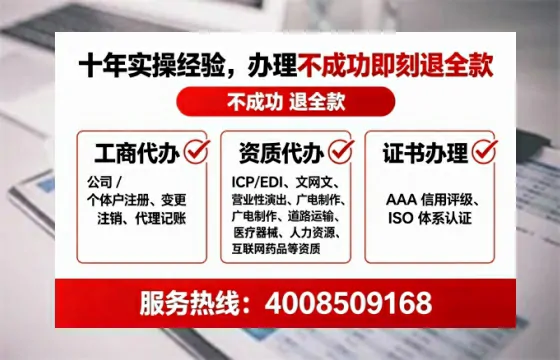 常州<a href='https://www.tataigu.com/ '>公司注销</a>的全流程解析与实务经验分享