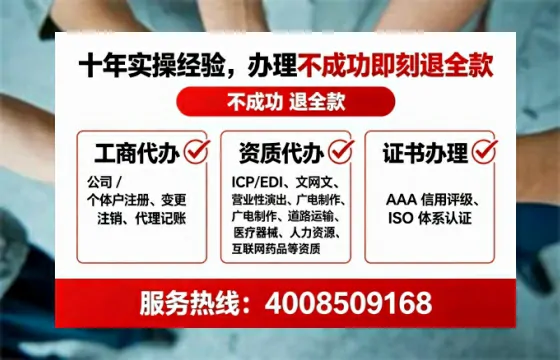 常州办理<a href='https://www.tataigu.com/ '>劳务派遣许可证</a>的实用指南:从需求到落地的完整经历分享