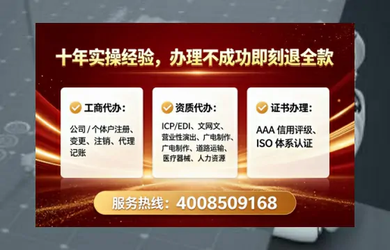常州办理<a href='https://www.tataigu.com/ '>医疗器械网络销售备案</a>的实用价值与实操指南