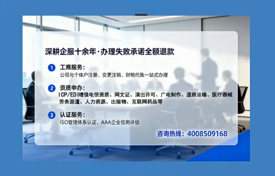 常州办理<a href='https://www.tataigu.com/ '>网络文化经营许可证</a>的实用价值与全流程实操分享