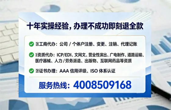 常州办理<a href='https://www.tataigu.com/ '>培训机构办学许可证</a>的实操全攻略:从必要性到高效落地